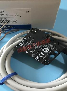 议价正品透明体检测光电感测器E3S-DBN11DBP22TDBN11TDBP21T