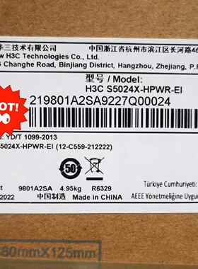 S5024XHPWREI5024XPWREI华三