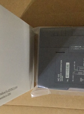 议价全新原装正品基恩士KEYENCE控制器HC50HC55