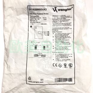 询价德国Wenglor威格勒接近开关IX150BM80VA3感测器