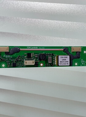 TDK高压条CXA0549PCUP372-议价