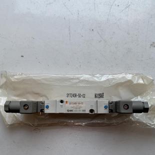 SY7240R 02SMC电磁阀 议价