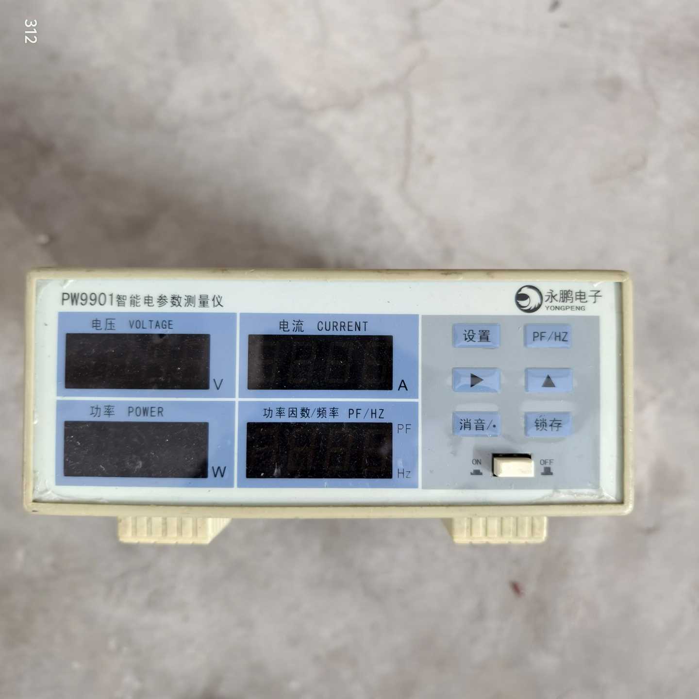永鹏PW9901智能电参数测量仪，功能正常，包好包邮便宜卖-询价