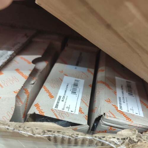 议价Weidmiller Freecon Active Profinet Repeater适用
