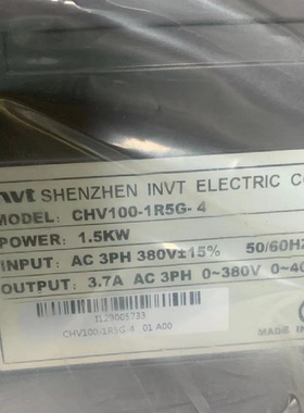 议价英威腾变频器CHV100-1R5G-4  1.5KW AC 3PH 380V 3.7A
