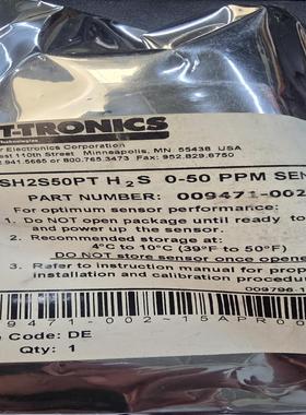 DET-TRONICS H2S气体探头，美国迪创硫化氢气体探（佳毅工控）