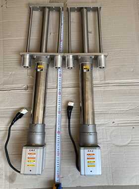 IAI电动缸ERC2-RGD7C-I-PM-4-250-S【卡奥电子】