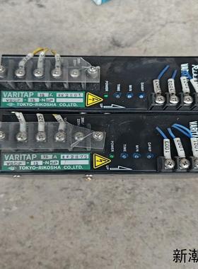 VSCP-15-NSP 15A RR2875议价商品