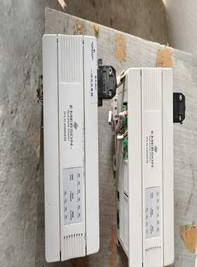 IPLU-0006EM实物图拍摄~询价