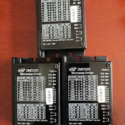 询价*ICAN一能机电2MD320型42步进马达驱动器