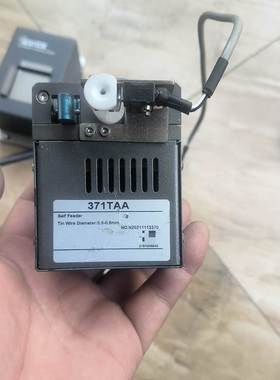 议价议价议价快克371TIA送锡器成色如图议价