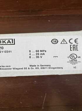 询价全新德国威卡WikaS-20压力传感器，型号8211224