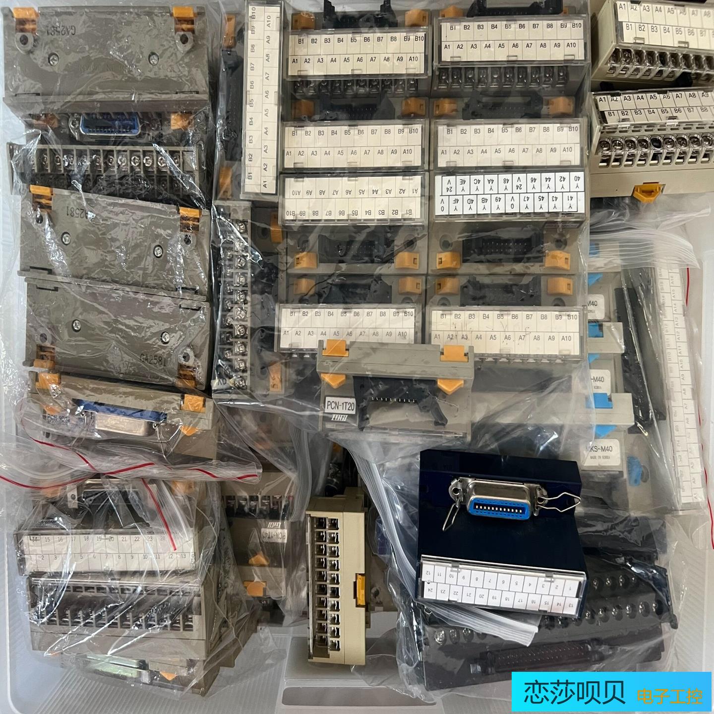 TOCI东洋技研 PCN7-4F40PCSA-1H40