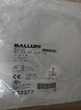全新原装BALLUFF巴鲁夫BES030P传感器BES 51