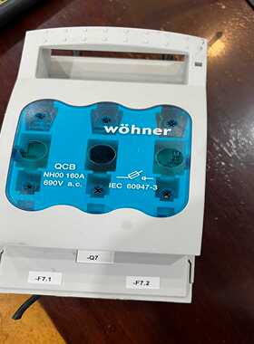德国维纳尔WOHNERQCBNH00160A询价