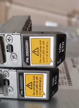 华为 0302G251 如图所示，拆机，包好，要的私聊。