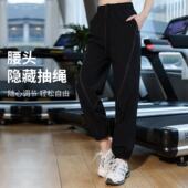 抽绳后口袋休闲裤 春季 2026新款 女跑步专用瑜伽裤 宽松健身房运动裤