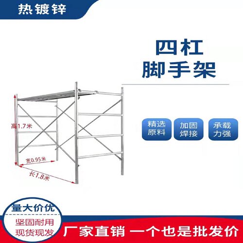 铝合金移动脚手架厂家直销易之业装修施工活动快装架高空作业平台
