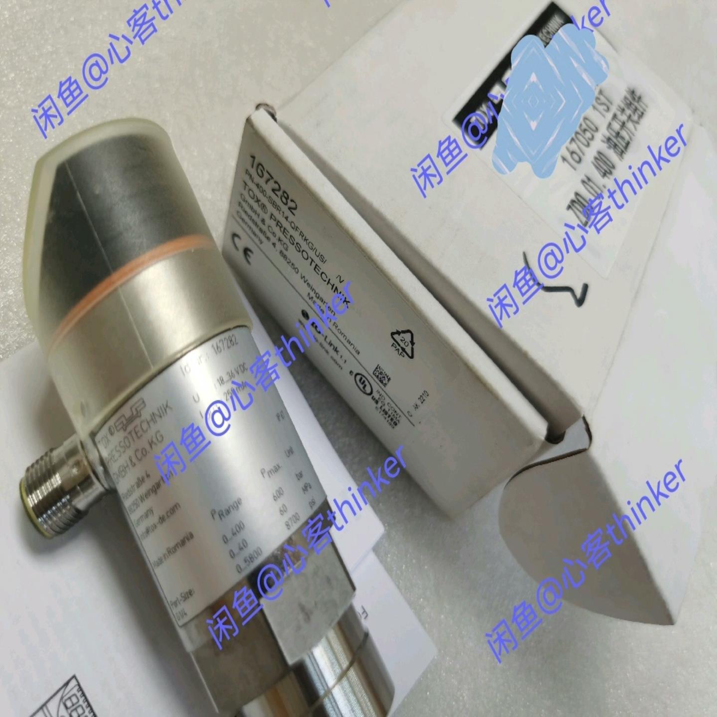 tox167282/167050ZDO01.400油压开询价