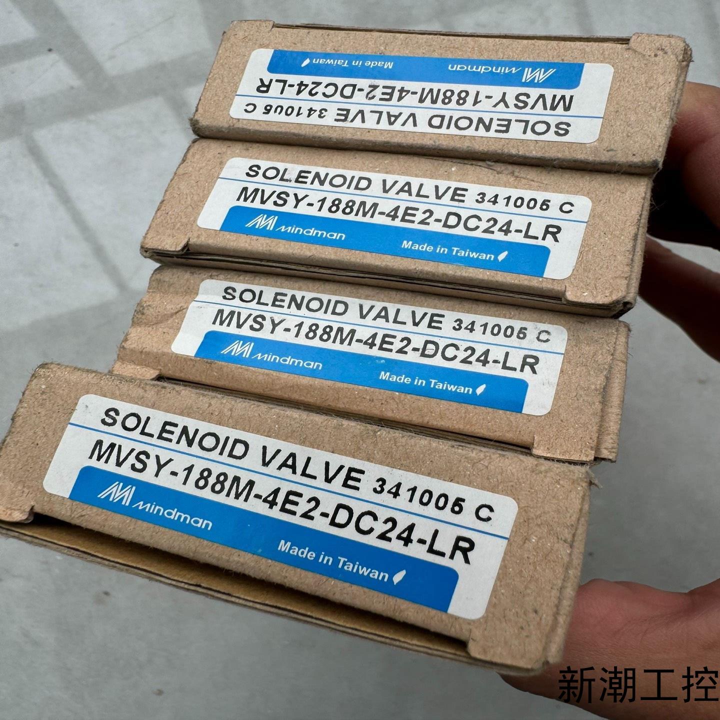 电磁阀MVSP-188-4E1-DC24-LR台湾金器Min议价商品