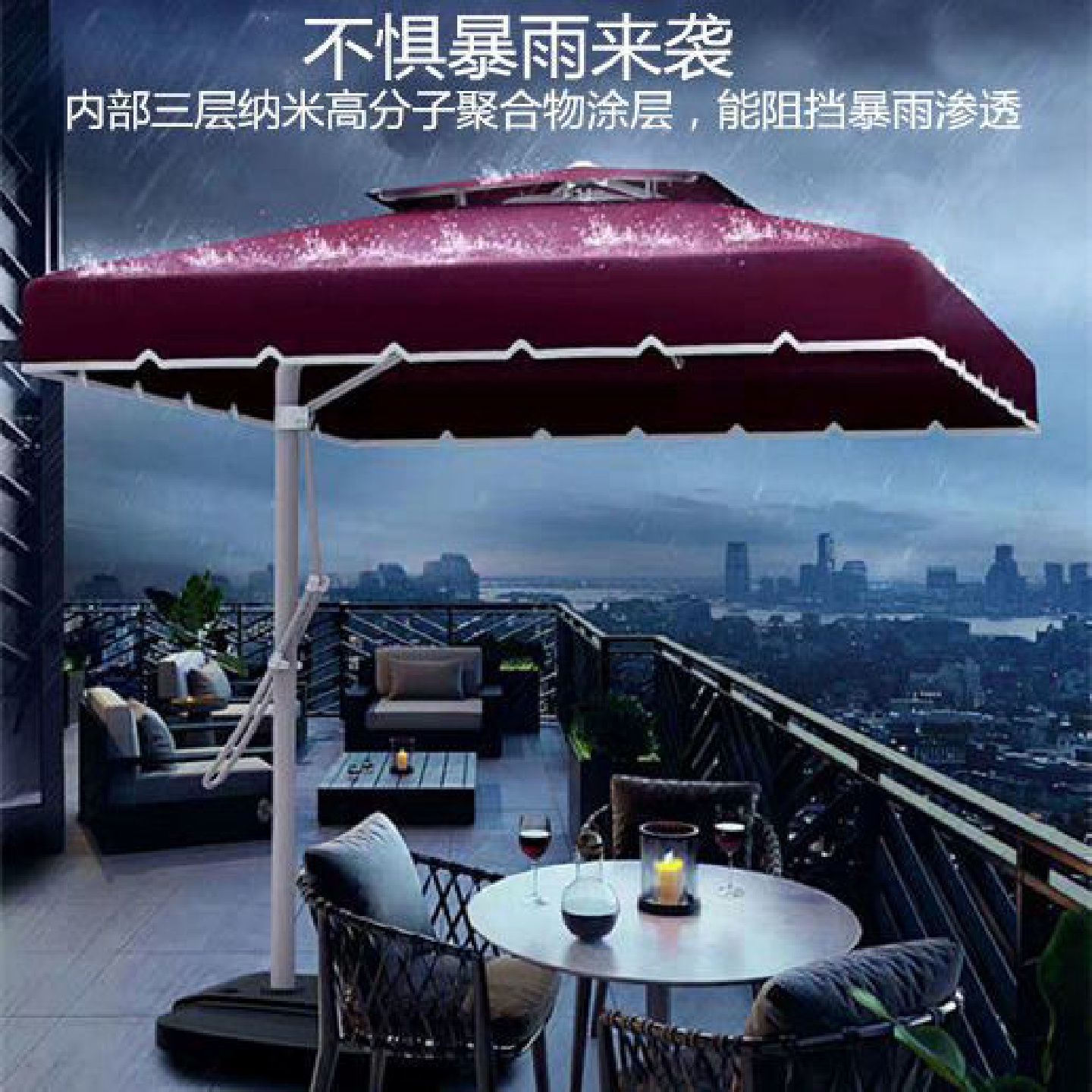 大型太阳伞阳台摆摊遮阳伞户外花园伞罗马伞庭院伞折叠伞露台室外