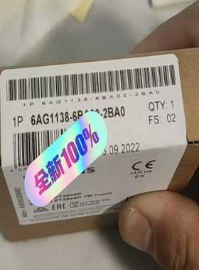 6AG1138-6BA01-2BA0顺丰询价