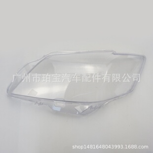 适用于丰田凯美瑞大灯罩06 08年CAMRY大灯透明罩PC灯面