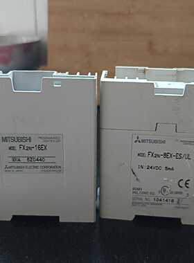 询价PLC扩展模块FX2N-16EX3个