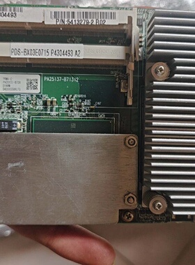 PA20137B73X主板CPU模块PRCLA议价