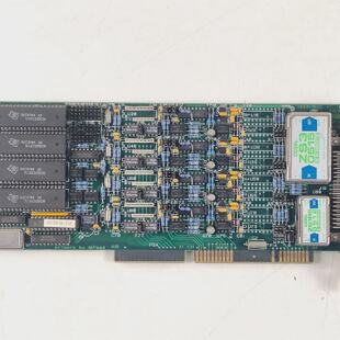 Norcontrol NA1030 IO Interface Srie  Carte DAlimentation HA3