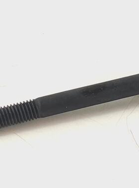 Refroidisseur Housse Boulons Pour Tanabe H73H74 Compressor S