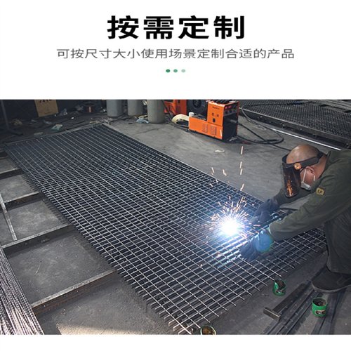 热镀锌钢格板洗车房地格栅板楼梯踏步板排水沟盖板井盖镀锌钢格栅