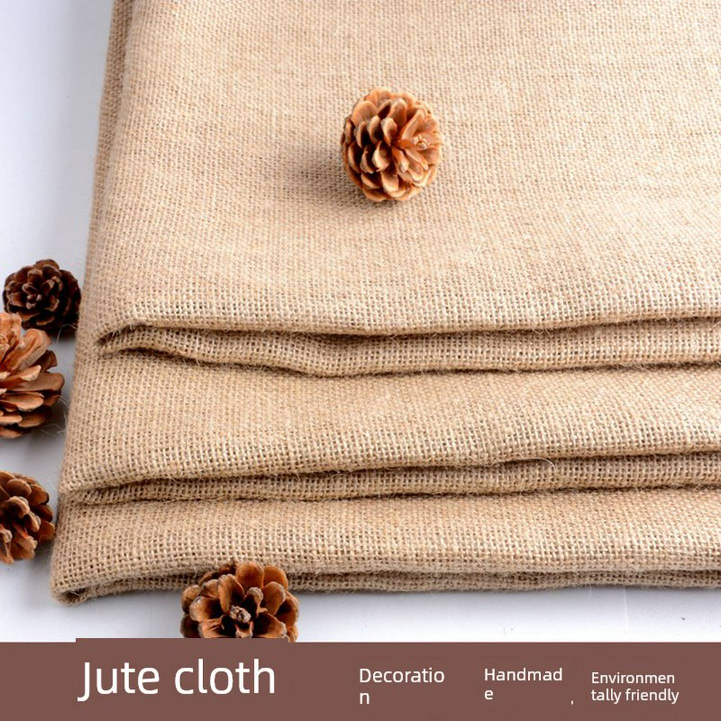 黄麻布粗麻布面料麻袋布手工材料幼儿园环创布置背景墙布覆古装饰