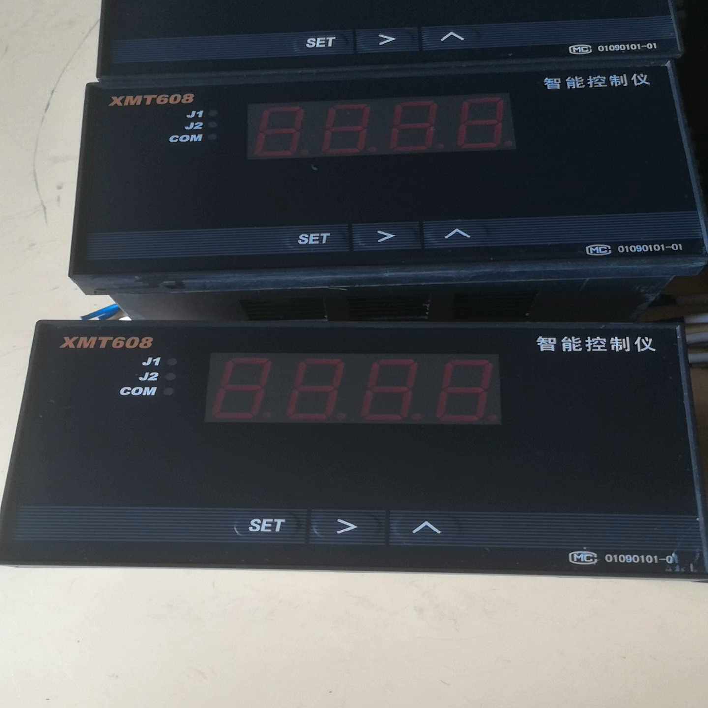 咨询-XMT608B智能控制（变送）仪