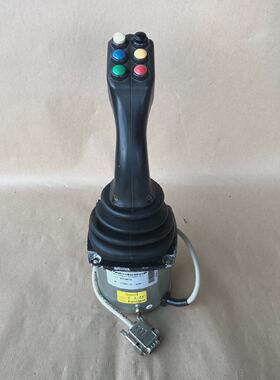 SPOBU NS3 JOYSTICK NS3 CAN112