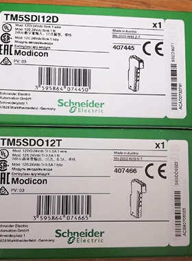 议价TM5SDI12D/TM5SDO12T施耐德PLC可编程控制器全新原装正品现货