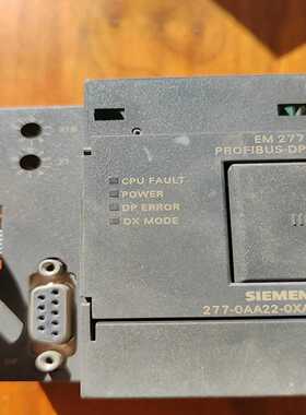 【议价】S7-200EM277profibus-dp模块，未使用过，适用