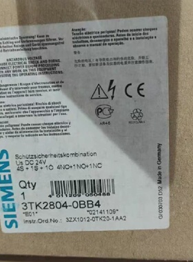 询价-安全继电器3TK28040BB4