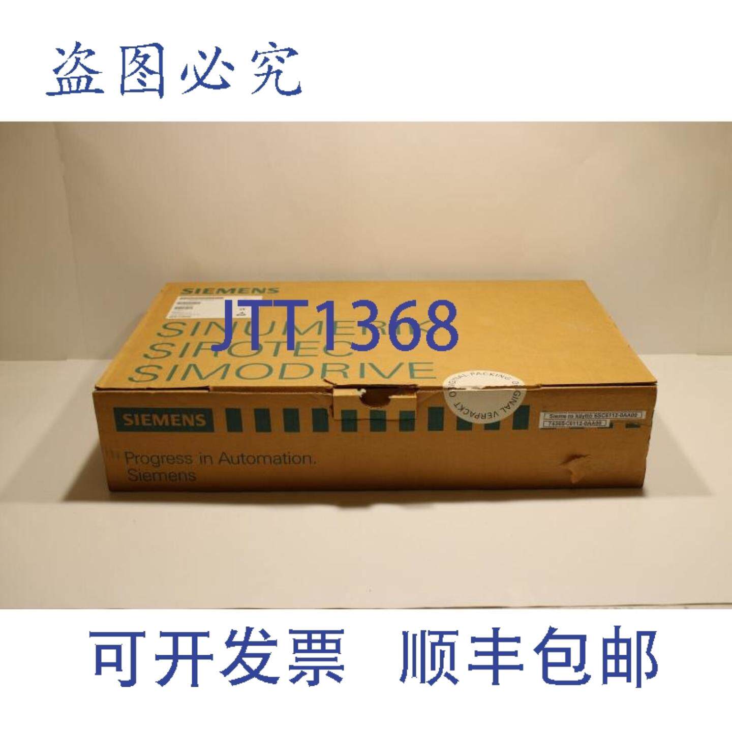 供应6SC6112-0AA00 Simodrive 模块 VerH