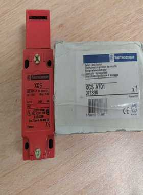 议价全新正品施耐德限位安全开关XCSA701