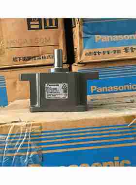 议价-牙箱MY9G90B/MY9G100B/MY9YG120B全新齿轮箱原装正品