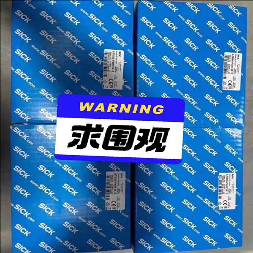 溢价-议价G7TCOC16DC24785西克未封适用