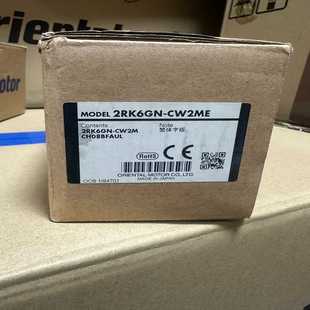 东方马达2RK6GN 议价商品 CW2ME