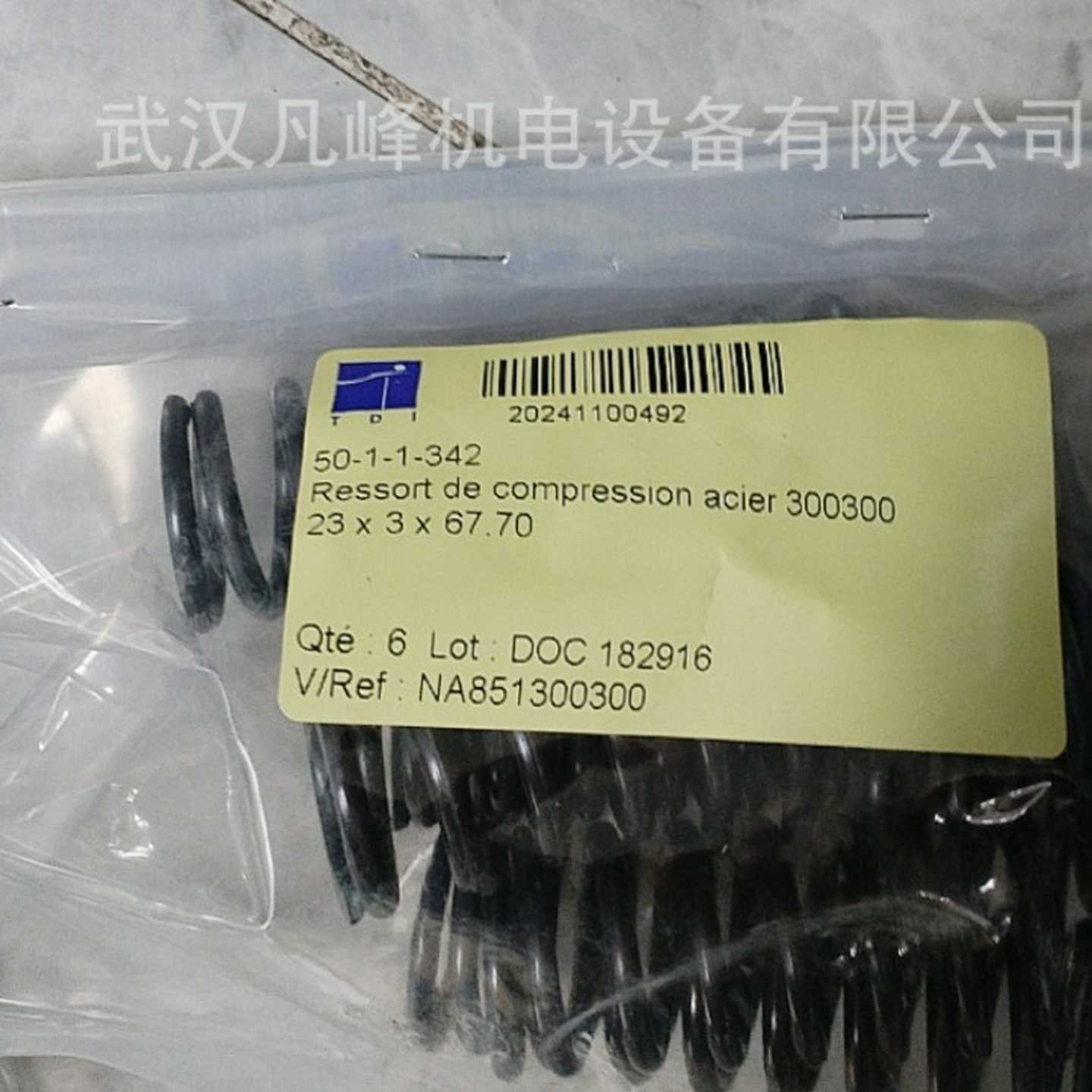 美国TDI钢制压缩弹簧50Z-1-1-342等全系列型号