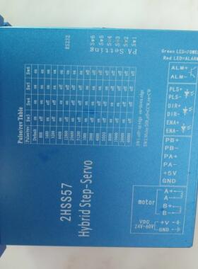 配件2HSS57-A-524杰美康57电机闭环步进驱动器 2DM542议价