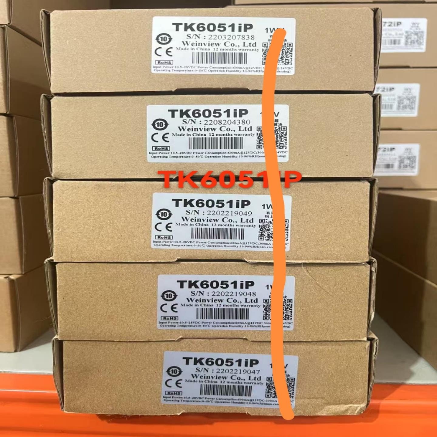 【请询价】威纶触摸屏TK6051IP1WV  全新原装正品假一罚十库