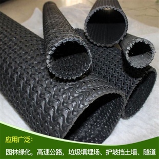 聚丙烯PP排水盲沟管园林隧道球场疏水透水管圆形矩形塑料盲沟盲管