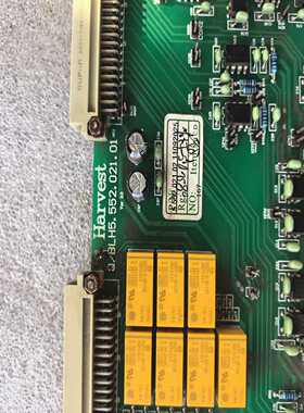 【议价】利德华福信号主控板5.552.021，成色好如图，功