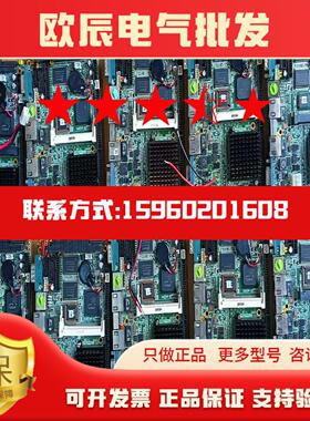 SBC84620RevA6-RC艾讯工控板拆机原装板