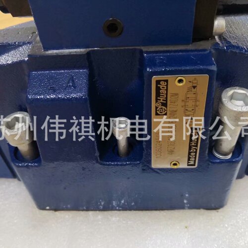 寻Xhuade华德阀DAW20B230B160G24NZ5LDAW20B230B160YG24Z5L